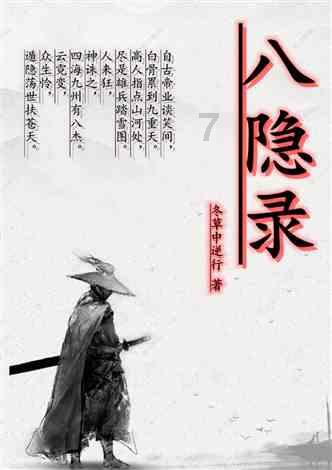 贵州茅台x瑞幸咖啡联名贺岁,龙年第一杯“酱香巧克力”今日上市