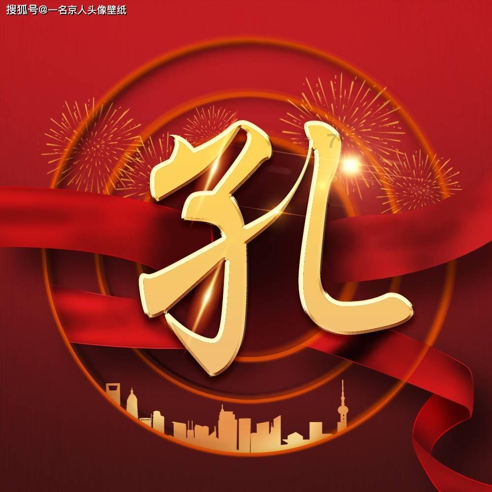 芝加哥，扣碎，哪双AJ1的历史地位最高游戏画面