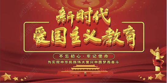 冒险的布瑞恩