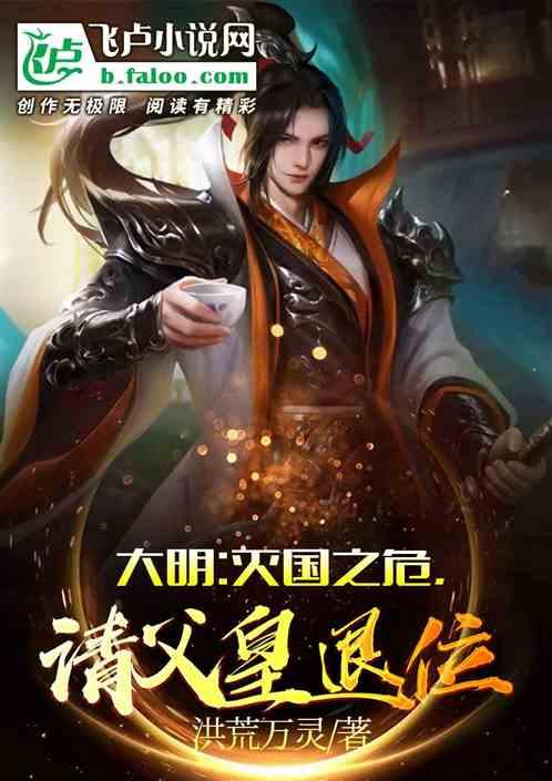 双点医院